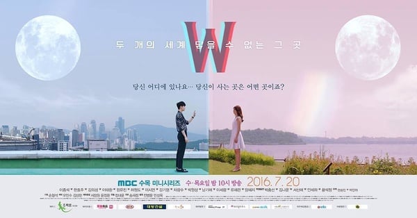 中國翻拍韓劇《W兩個世界》！陸劇版《下一站你的世界》開機照曝光，原版劇迷集體崩潰