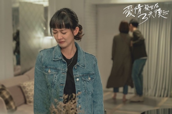 陳庭妮＆劉冠廷《愛情發生在三天後》被封「2022大爛劇」，網議６大雷點：每集都在吵架