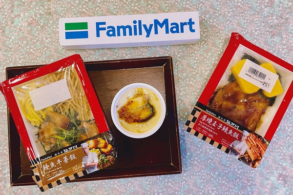 全家必吃新品|「全家X鰻料理 江戶川」兩款便當主食,加碼推出蒲燒鰻茶碗蒸