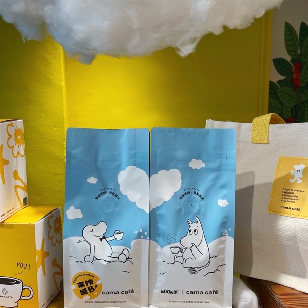 嚕嚕米在cama café！camaＸ嚕嚕米推超萌雲朵奶蓋再享8折優惠，聯名咖啡豆也要入手！