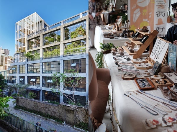 「南埕衖事」台南最美冰店!全新室內市集「衖好市」登場,大量綠植打造城市空中花園