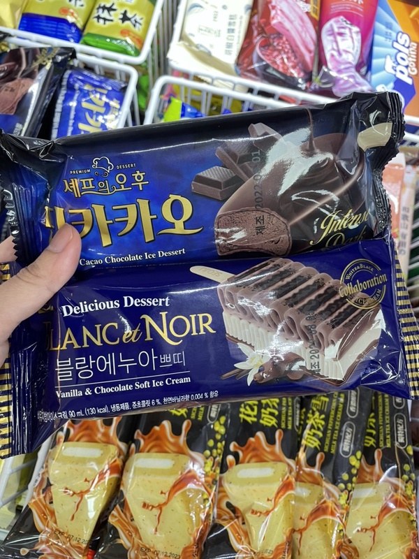 巧克力控開吃!全家新品「韓國巧克力香草千層雪糕」登場,巧克力脆皮+香草冰再享優惠