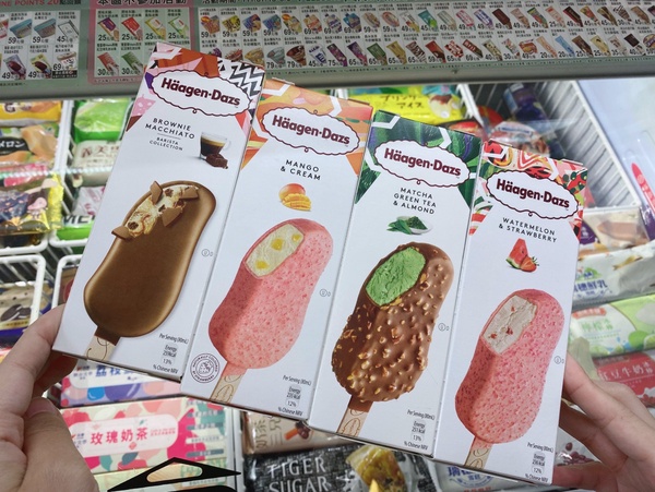 7-11哈根達斯冰品優惠:即日起~10/4任選2件159元