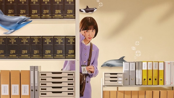 《禹英禑》官方周邊登場!線上集資首日破3000%,療癒鯨魚抱枕、同款眼罩一次擁有!