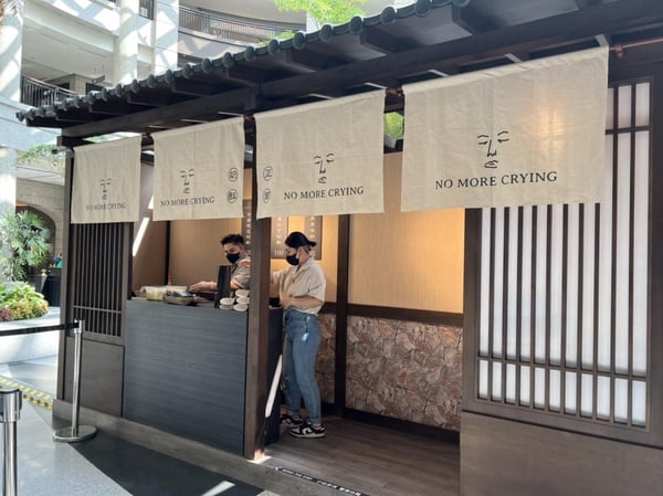 抹茶控開吃！奶酥界愛馬仕「正面奶酥」獨家推京都抹茶奶酥厚片，只有「這裡」吃得到！