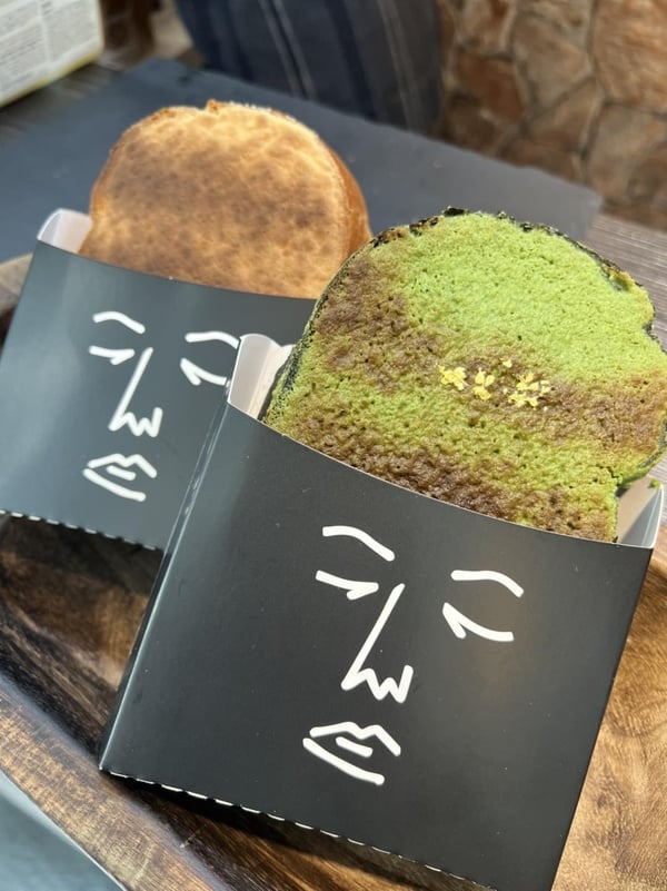 抹茶控開吃！奶酥界愛馬仕「正面奶酥」獨家推京都抹茶奶酥厚片，只有「這裡」吃得到！