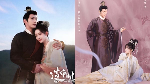 35部待播「古裝陸劇」推薦！《玉骨遙》期待高，《安樂傳》《長月燼明》爆款預定