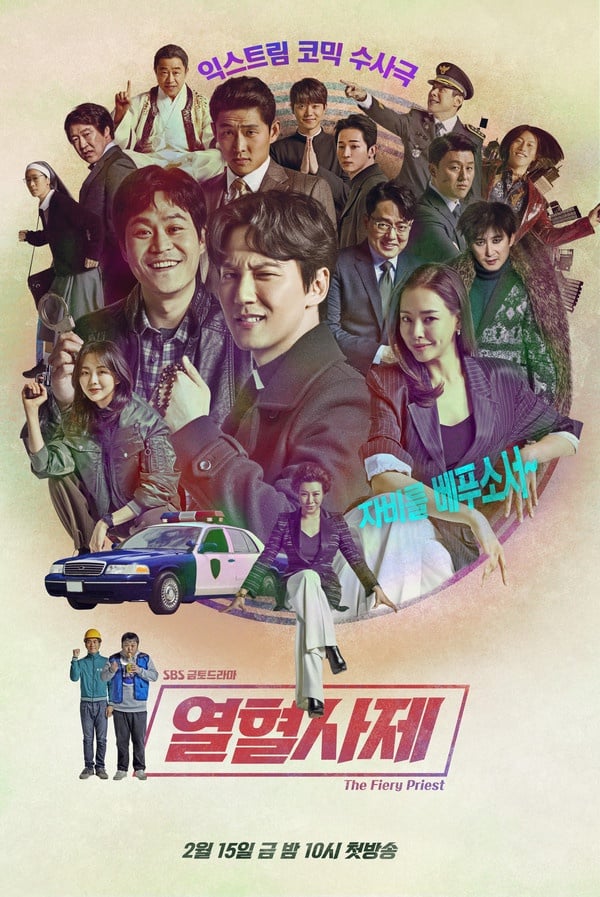 2023最期待10部續集韓劇!《驅魔麵館2》&《金師傅3》原班人馬回歸,《還魂2》年底開播