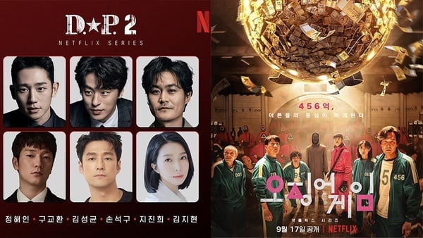2023最期待10部續集韓劇!《驅魔麵館2》&《金師傅3》原班人馬回歸,《還魂2》年底開播