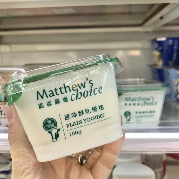 超商減脂攻略！最新7-11＆全家減肥減脂菜單推薦，熱量低、吃得飽，外食也能無痛瘦身
