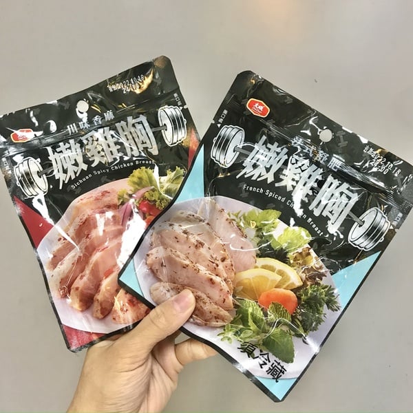 超商減脂攻略！最新7-11＆全家減肥減脂菜單推薦，熱量低、吃得飽，外食也能無痛瘦身