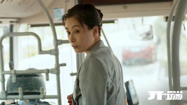 8部「細節天花板」陸劇:《甄環》丫鬟名字暗示下場,《星漢燦爛》群嘲這幕並非失誤!