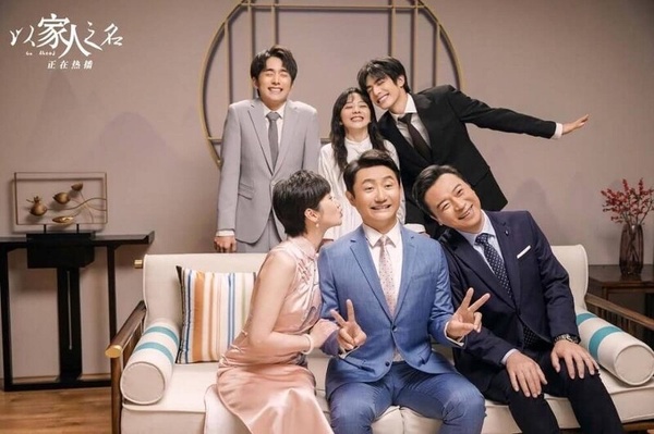 8部「細節天花板」陸劇:《甄環》丫鬟名字暗示下場,《星漢燦爛》群嘲這幕並非失誤!