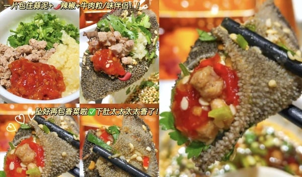 海底撈隱藏吃法 10：毛肚包調料