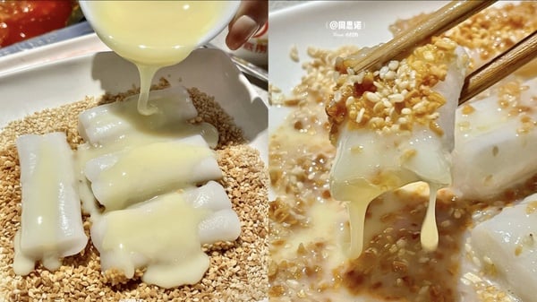 海底撈隱藏吃法 11：牽絲煉乳年糕