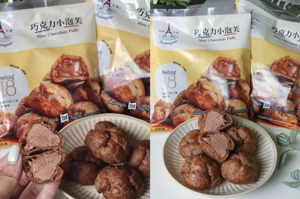 甜甜圈冰淇淋太萌！7-11新品甜點推薦，巧克力小泡芙、7-11x KitKat花生巧克力吐司必吃