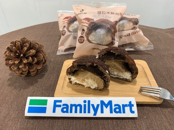 全家必吃新品！全家全新甜點：義美紅茶變紅茶凍、提拉米蘇泡芙超爆餡，再享超值優惠！