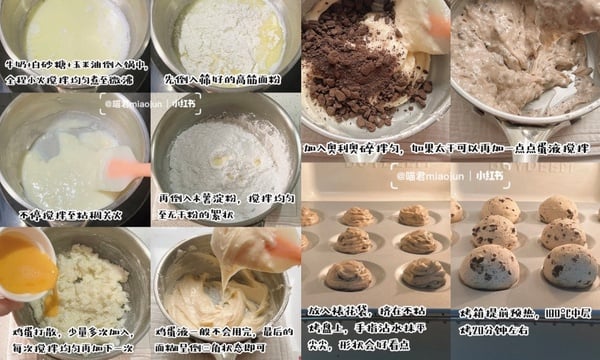 Oreo甜點食譜推薦!Oreo巴斯克蛋糕、竹炭毛巾捲好吃又好拍,麻糬&司康下午茶必備