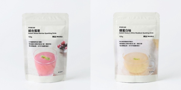 日本也買不到!台灣無印良品限定「膠原蛋白軟糖、即溶氣泡飲」新上市,酸甜口感必嚐鮮