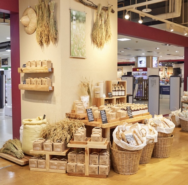 日本也買不到!台灣無印良品限定「膠原蛋白軟糖、即溶氣泡飲」新上市,酸甜口感必嚐鮮