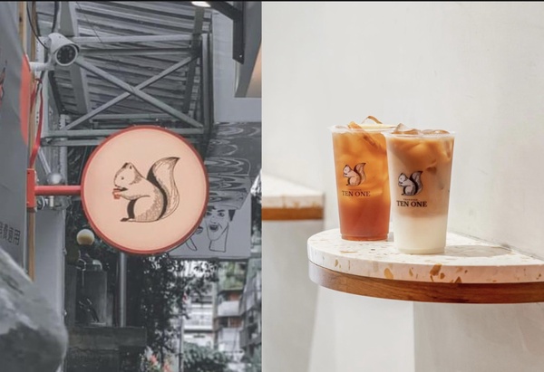 台北東區手搖茶飲店推薦！絕美獨棟「ODD ONE OUT」超好拍，創意茶飲+義式冰淇淋必試
