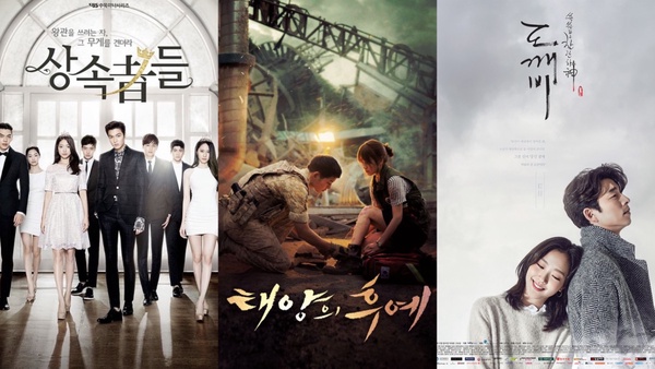 宋慧喬、李到晛《黑暗榮耀》Netflix上線6大看點:《鬼怪》編劇新作、暗黑人設引熱議