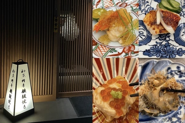 10間台北「無菜單鐵板燒」推薦！The Ukai Taipei、初魚必朝聖，網推爆「這間」超難訂
