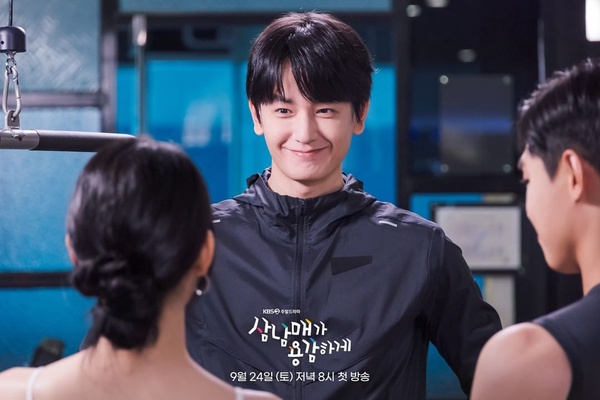 近期熱播韓劇話題度TOP10:《加油,我的人生》3.27%