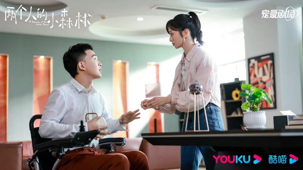 虞書欣&張彬彬《兩個人的小森林》掀「棄劇潮」:吻戲一剪沒,副線CP戲份比男主角還多