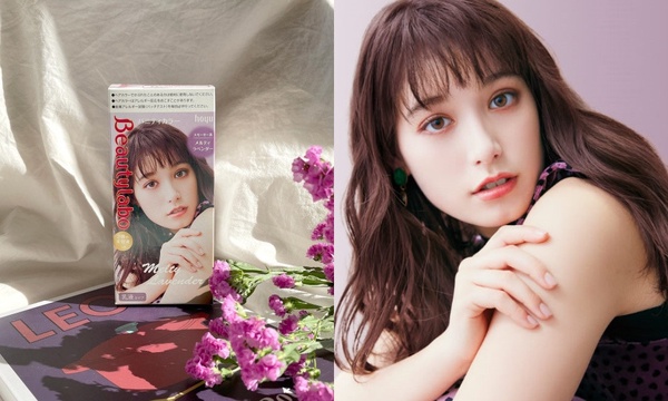 「霧感髮色」居家染髮劑推薦2:Beautylabo 美芯研 時尚妝感染髮劑 迷霧粉薰紫,NT249