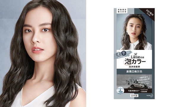 「霧感髮色」居家染髮劑推薦3:Liese莉婕 泡沫染髮劑 晨霧亞麻灰色,NT330
