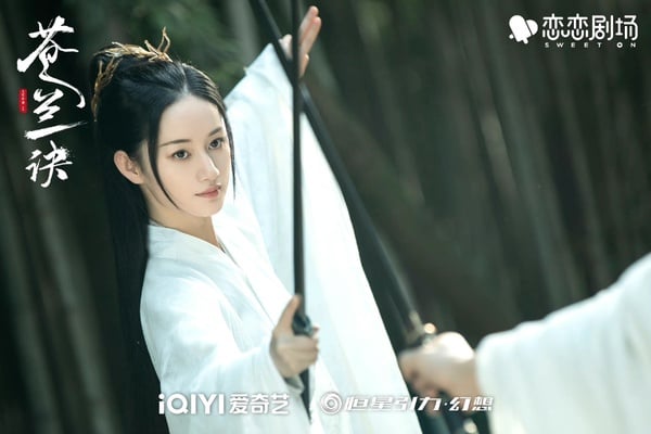 這些「絕美古裝」是同個造型師！《狐妖小紅娘》楊冪妖媚，楊超越這部不輸《蒼蘭訣》！