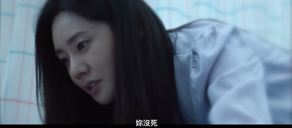 《小女子》最新劇情分析！道日是變數、元尚雅困在閉室中，花英開「白車」替仁珠擋災？