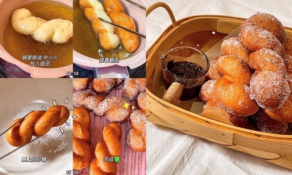 5款甜甜圈食譜推薦!韓式卡士達、堅果巧克力甜甜圈超罪惡,豆乳年糕甜甜圈減脂也能吃