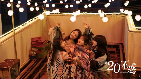 9月台灣Netflix「最熱門影集」TOP10：《二十不惑》
