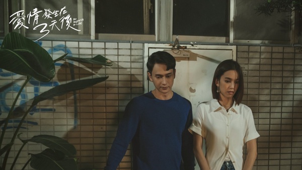 網議浪費演員的台劇!《台北女子圖鑑》被罵爆,劉冠廷這部超慘、楊丞琳藍正龍也救不了