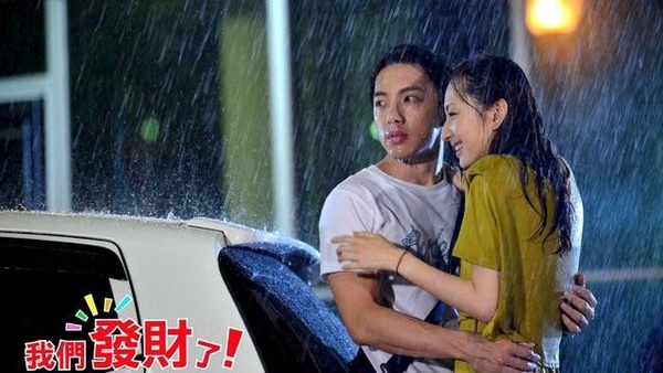 網議浪費演員的台劇!《台北女子圖鑑》被罵爆,劉冠廷這部超慘、楊丞琳藍正龍也救不了