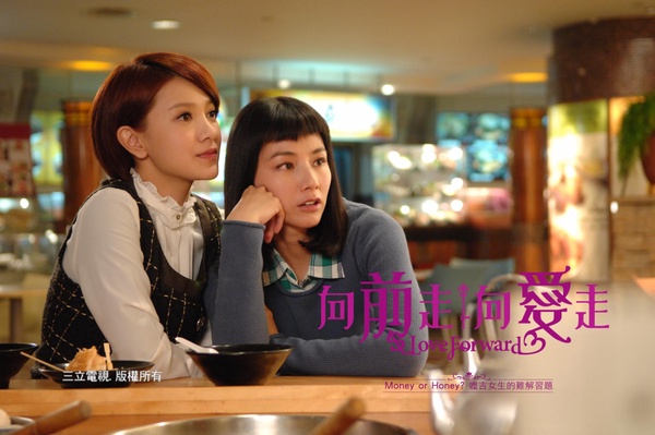網議浪費演員的台劇!《台北女子圖鑑》被罵爆,劉冠廷這部超慘、楊丞琳藍正龍也救不了