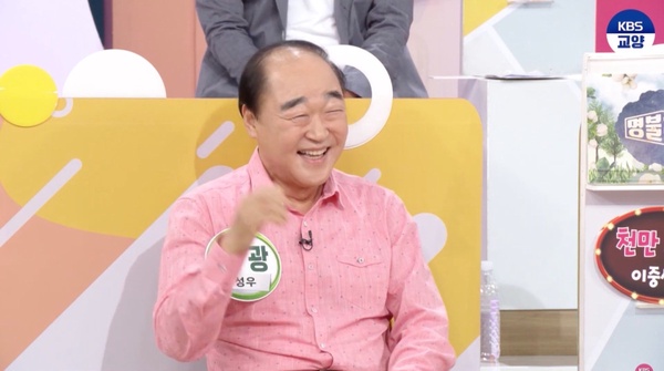 《小女子》裡藍蘭花譯者「張沙平」好眼熟?演過《熔爐》「猥瑣校長」,更是專業配音員