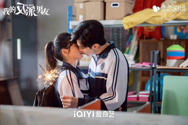 沈月&陳哲遠《我的反派男友》爆好評！網議６大必追看點：劇情節奏快速，搞笑不狗血！