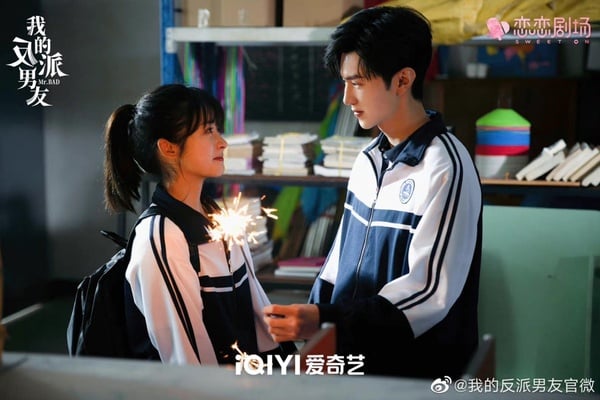 沈月&陳哲遠《我的反派男友》爆好評！網議６大必追看點：劇情節奏快速，搞笑不狗血！