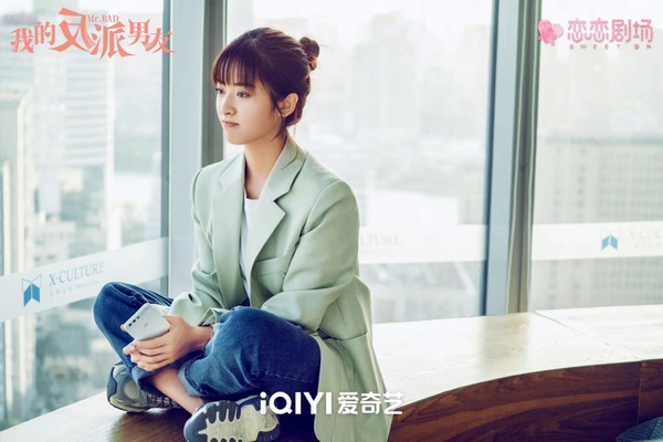 沈月&陳哲遠《我的反派男友》爆好評！網議６大必追看點：劇情節奏快速，搞笑不狗血！