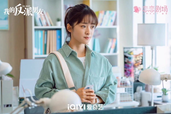 沈月&陳哲遠《我的反派男友》爆好評！網議６大必追看點：劇情節奏快速，搞笑不狗血！