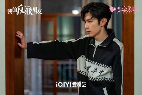 沈月&陳哲遠《我的反派男友》爆好評！網議６大必追看點：劇情節奏快速，搞笑不狗血！