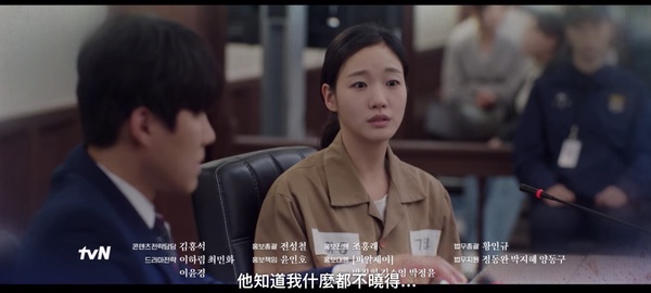 《小女子》結局待解伏筆！道日究竟是好是壞？仁珠如何戰勝元尚雅？網猜宗浩有反轉？