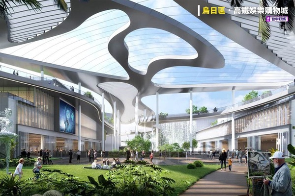 新開幕百貨商場:台中超級娛樂購物城