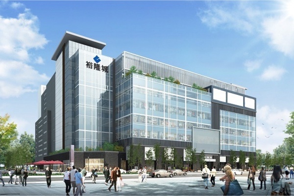 新開幕百貨商場:新店裕隆城