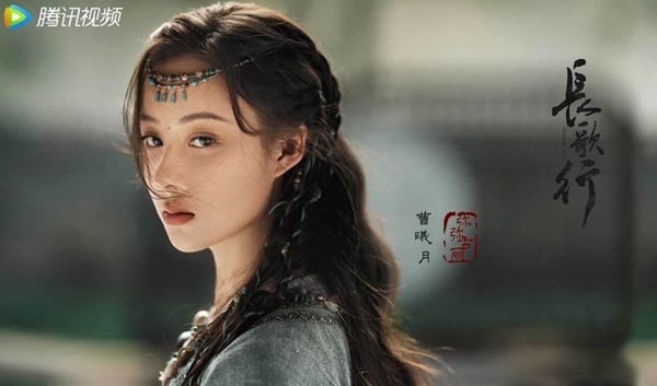 《請君》7演員穿古裝！任嘉倫《周生》《錦衣》古裝更殺，黑聖女是《長歌行》古裝美人