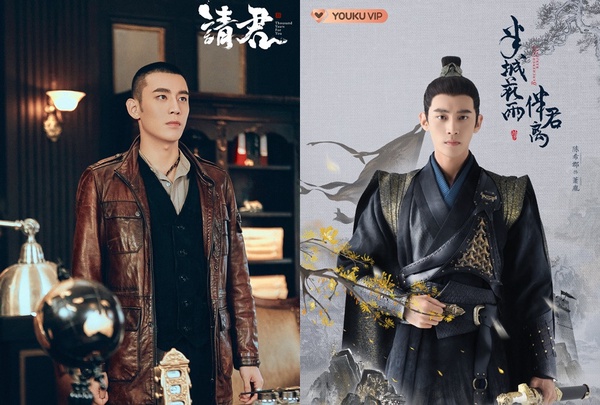 《請君》7演員穿古裝！任嘉倫《周生》《錦衣》古裝更殺，黑聖女是《長歌行》古裝美人