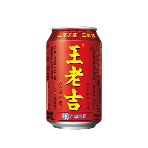 2022海底撈必點菜色推薦:王老吉涼茶